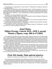  Prof. Jiři Janda. Naše spěvné ptactvo (Рэцэнзія)