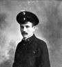 Школьная адукацыя ў Беларусі падчас нямецкай акупацыі 1915—1918 гг. Электроннае выданьне