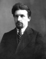 Школьная адукацыя ў Беларусі падчас нямецкай акупацыі 1915—1918 гг. Электроннае выданьне