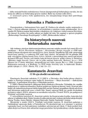 Palemika z Pańkovam