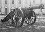 Артылерыя Нясвіжскага замка ў канцы XVI — пачатку XVIII стст.