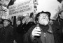 Хрышчэнне нацыі. Масавыя акцыі 1988—2009. Электроннае выданьне