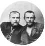 Ад гоманаўцаў да гайсакоў. Чыннасць беларускіх маладзёвых арганізацый у 2-й палове ХІХ ст. — 1-й палове ХХ ст. (да 1939 г.). Электроннае выданьне