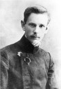 Ад гоманаўцаў да гайсакоў. Чыннасць беларускіх маладзёвых арганізацый у 2-й палове ХІХ ст. — 1-й палове ХХ ст. (да 1939 г.). Электроннае выданьне