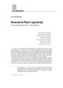 Апалогія Русі і русінаў. (З нагоды рэцэнзіі А. Ліцкевіча)
