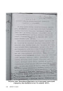 Дзейнасць радыёстанцыі «Менск» у 1941—1944 гг. у кантэксце агульнай прапагандысцкай палітыкі немцаў у акупаванай Беларусі
