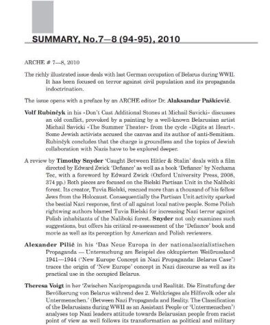 Summary in English