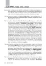 Summary in English